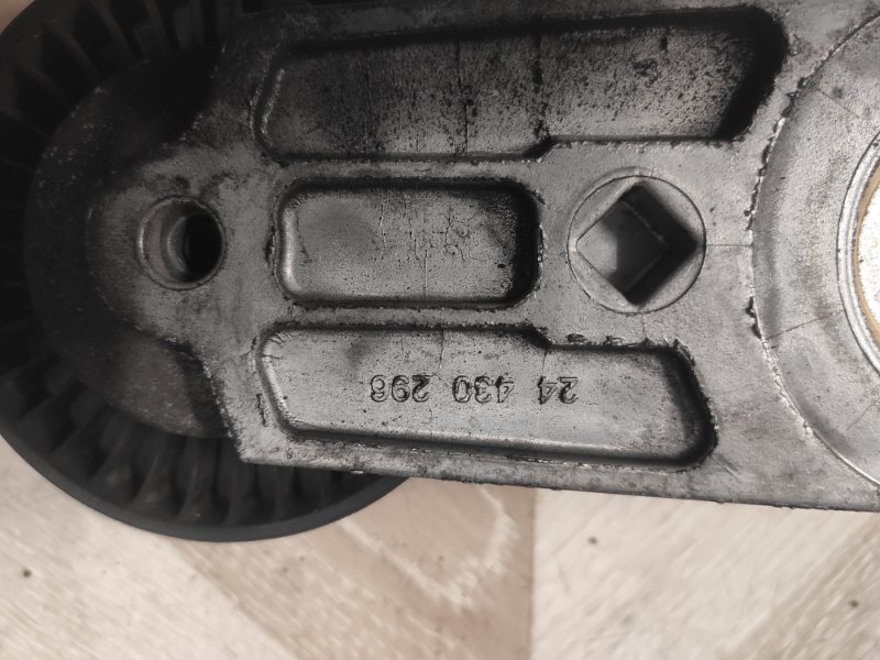 Натяжитель ремня генератора, 2000 рублей, Молоково