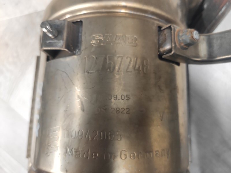 Катализатор, 25000 рублей, Молоково