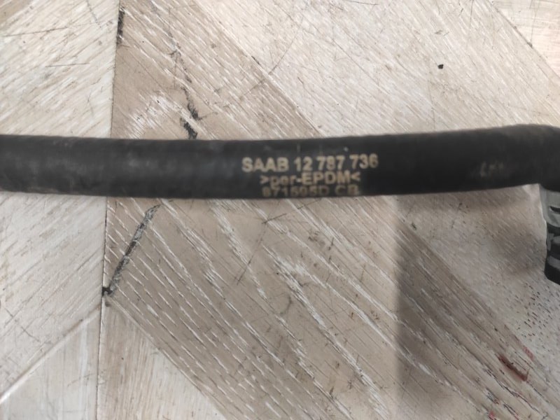 Патрубок системы охлаждения, 500 рублей, Молоково