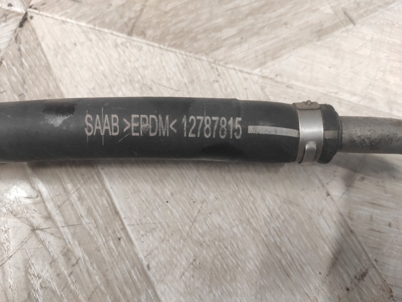 Трубка охлаждения турбины, 800 рублей, Молоково