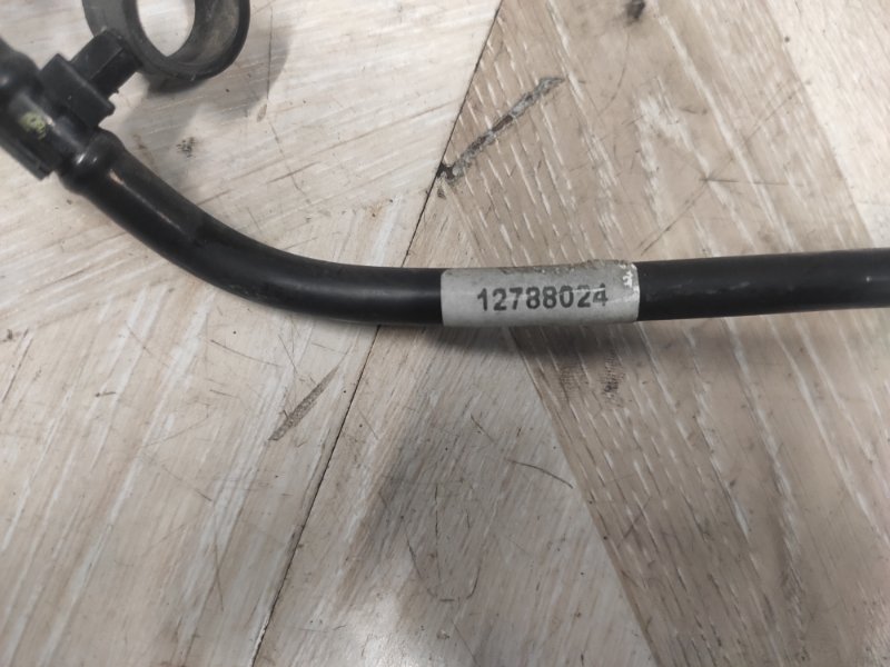 Трубка топливная, 1500 рублей, Молоково