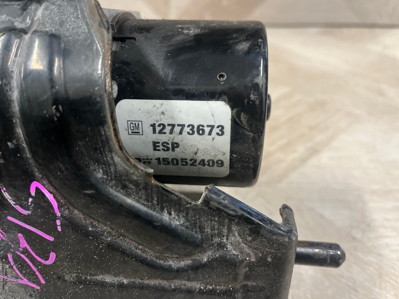 Блок ABS, 8000 рублей, Молоково