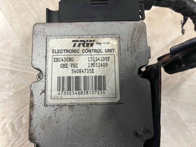 Блок ABS, 8000 рублей, Молоково