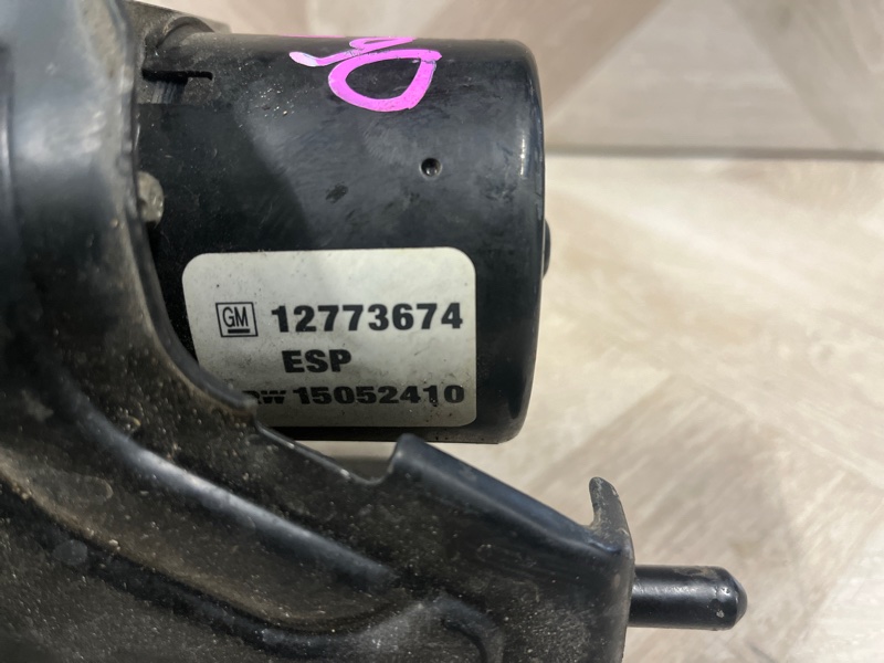 Блок ABS, 15000 рублей, Молоково