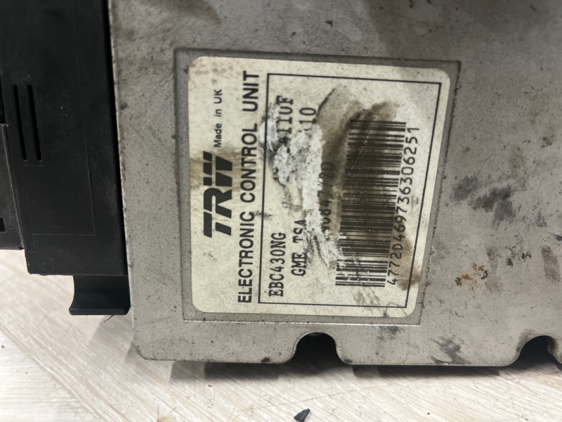 Блок ABS, 15000 рублей, Молоково