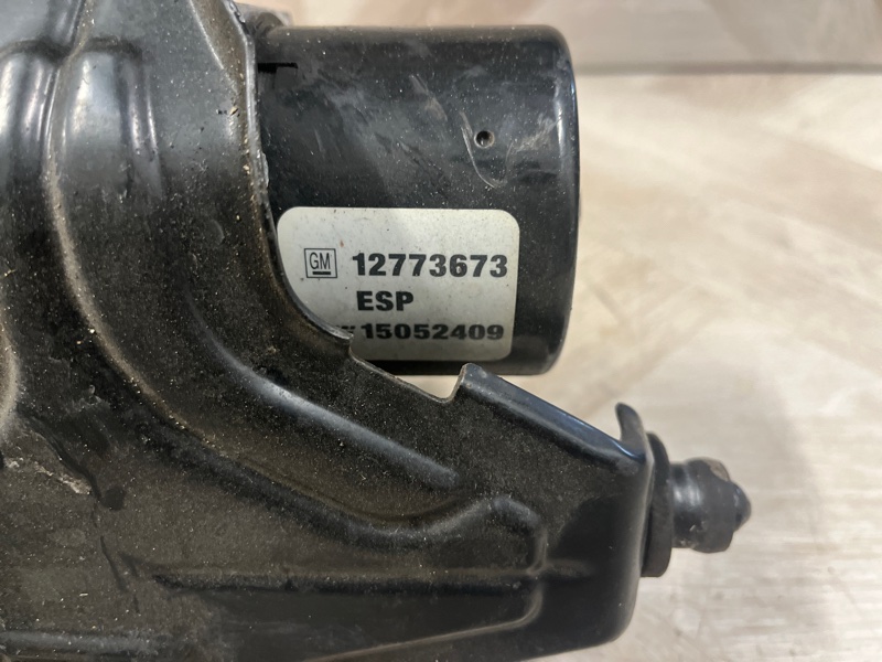 Блок ABS, 15000 рублей, Молоково