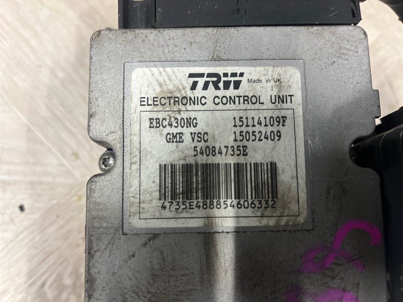 Блок ABS, 8000 рублей, Молоково