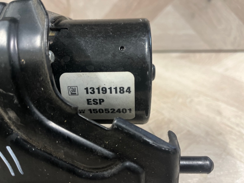 Блок ABS, 15000 рублей, Молоково