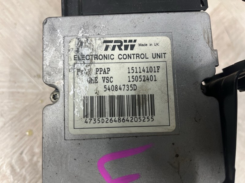 Блок ABS, 15000 рублей, Молоково