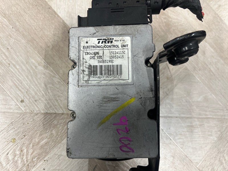 Блок ABS, 15000 рублей, Молоково