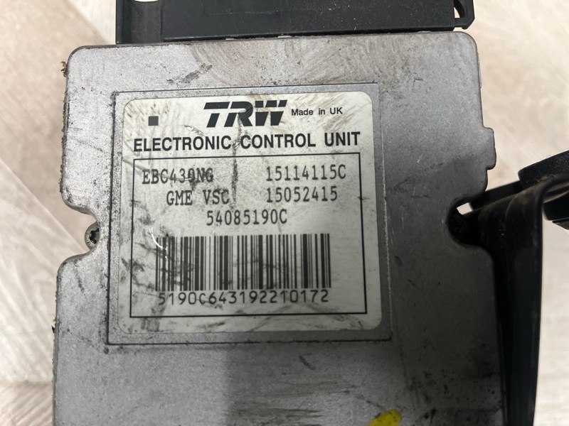 Блок ABS, 15000 рублей, Молоково