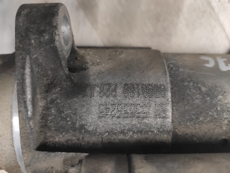 Стартер, 5000 рублей, Молоково