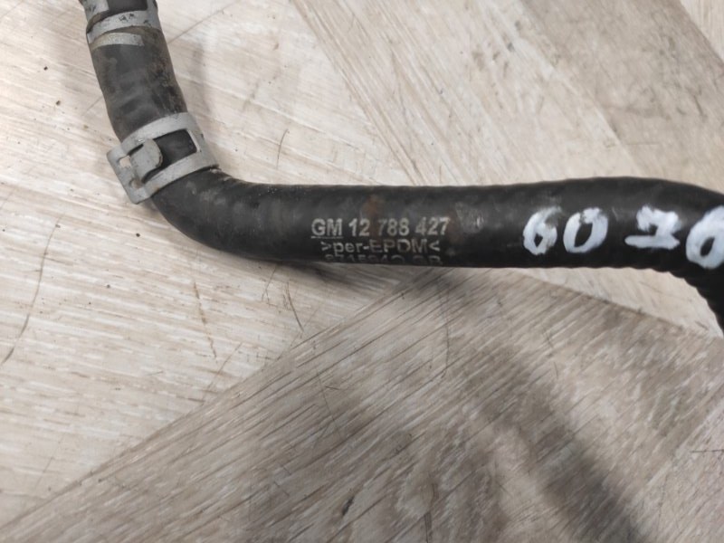 Патрубок системы охлаждения, 500 рублей, Молоково