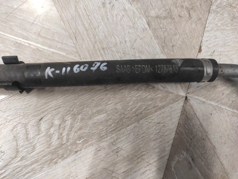 Трубка охлаждения турбины, 1000 рублей, Молоково