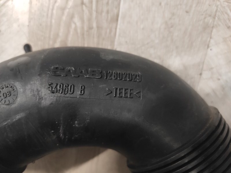 Патрубок воздушного фильтра, 4000 рублей, Молоково