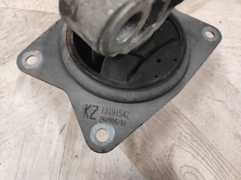 Подушка АКПП, 4500 рублей, Молоково