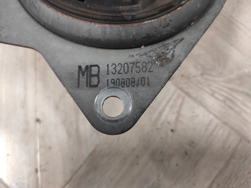 Подушка АКПП, 4500 рублей, Молоково