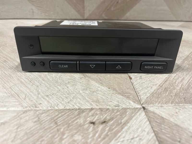 Блок управления, 5000 рублей, Молоково