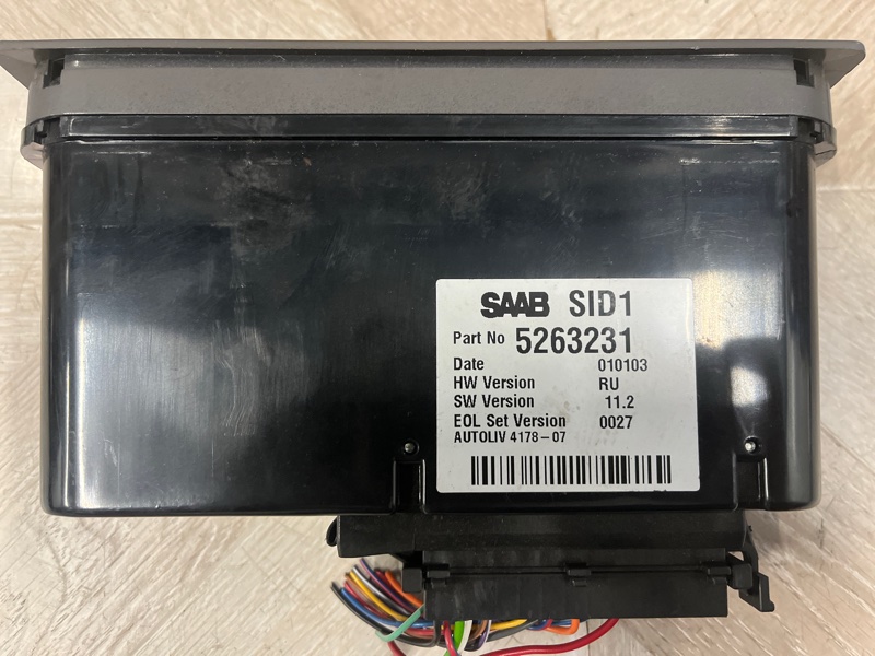 Блок управления, 5000 рублей, Молоково