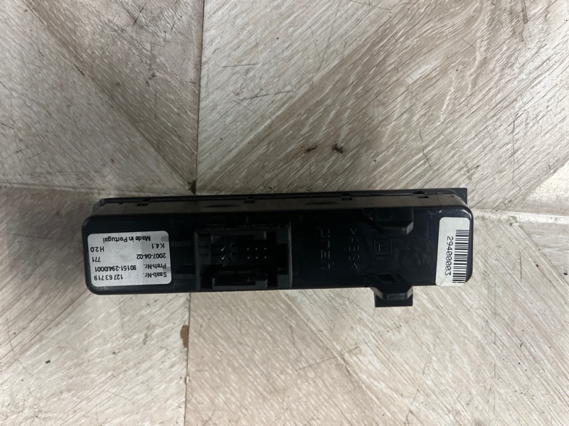 Блок управления, 3000 рублей, Молоково