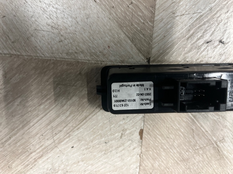 Блок управления, 3000 рублей, Молоково