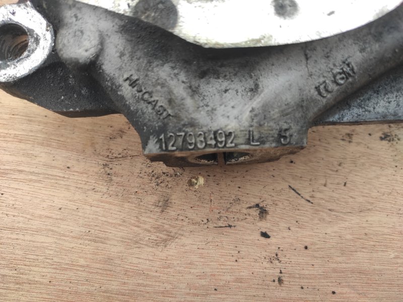 Кулак поворотный, 3000 рублей, Молоково