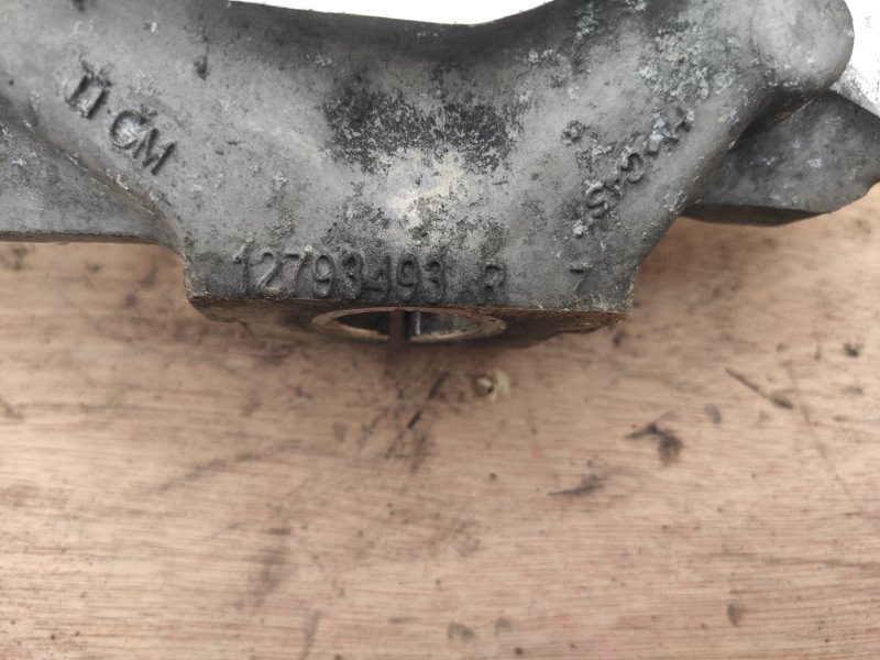 Кулак поворотный, 3000 рублей, Молоково