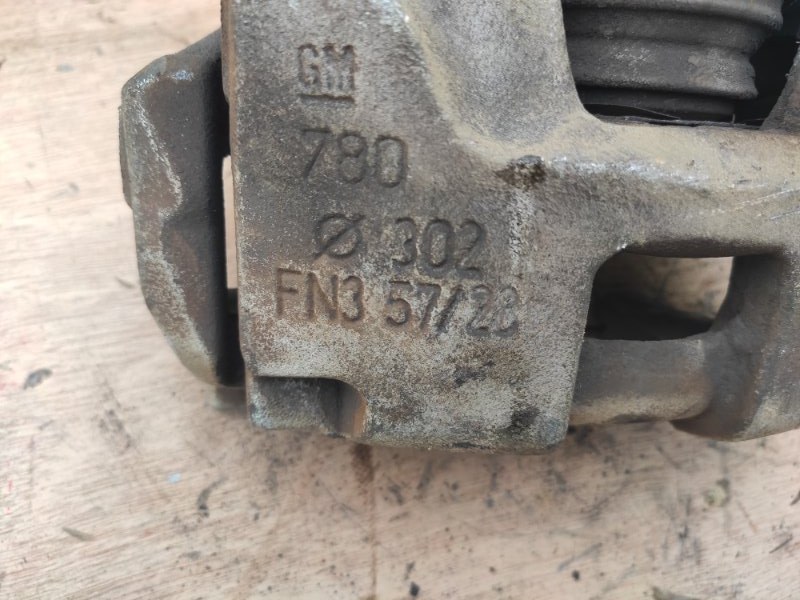 Суппорт тормозной, 3500 рублей, Молоково