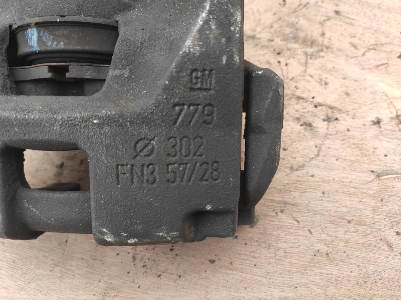 Суппорт тормозной, 3500 рублей, Молоково