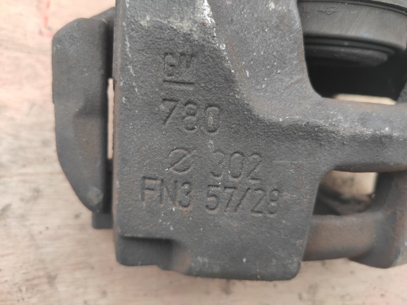 Суппорт тормозной, 3500 рублей, Молоково