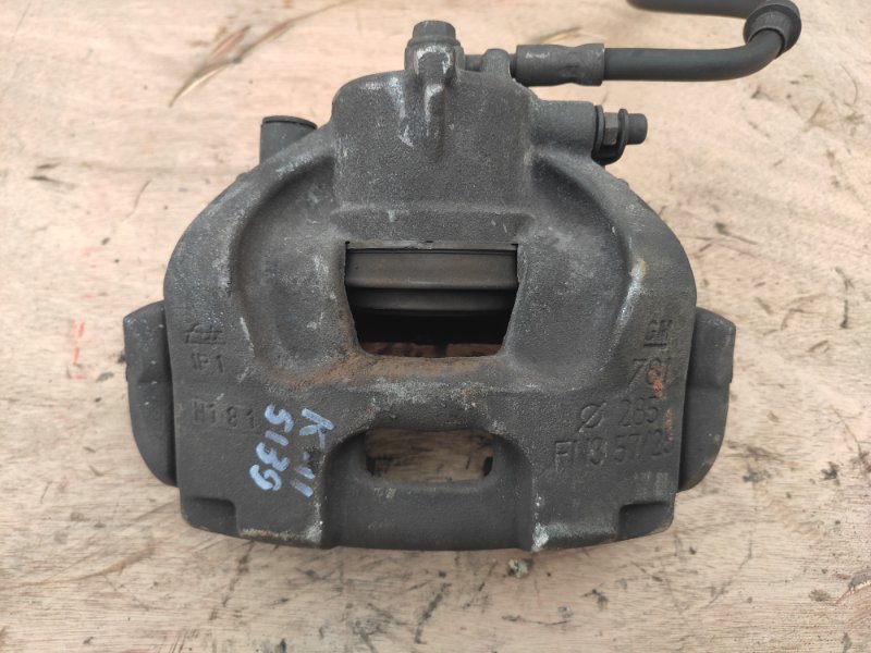 Суппорт тормозной, 3500 рублей, Молоково