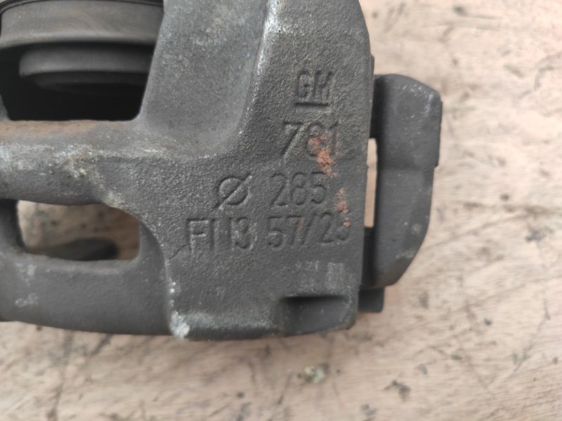 Суппорт тормозной, 3500 рублей, Молоково