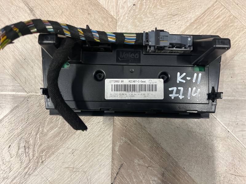 Блок управления климат-контролем, 4500 рублей, Молоково