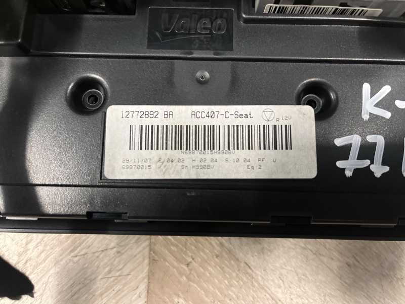 Блок управления климат-контролем, 4500 рублей, Молоково