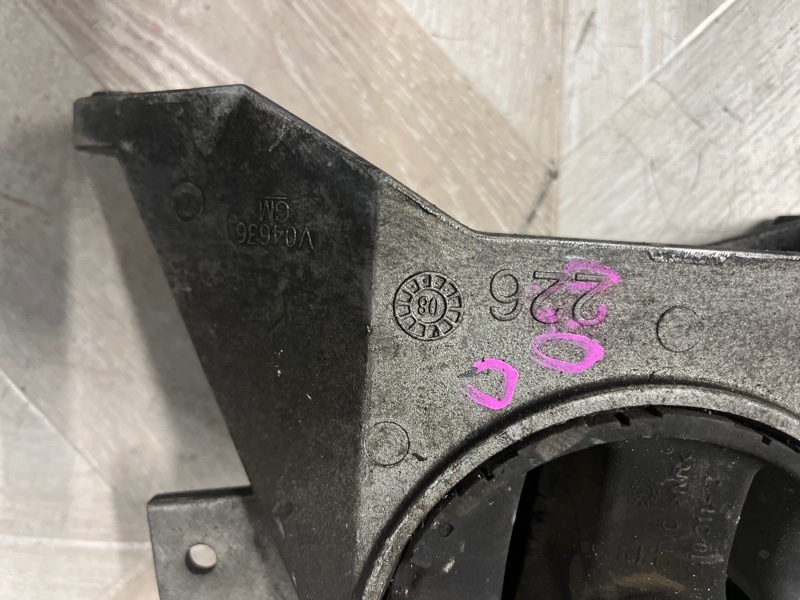 Подушка двигателя, 9184404 рублей, Молоково