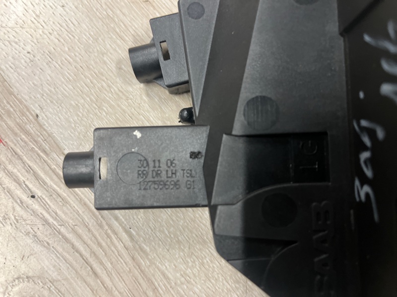 Замок боковой двери, 4000 рублей, Молоково