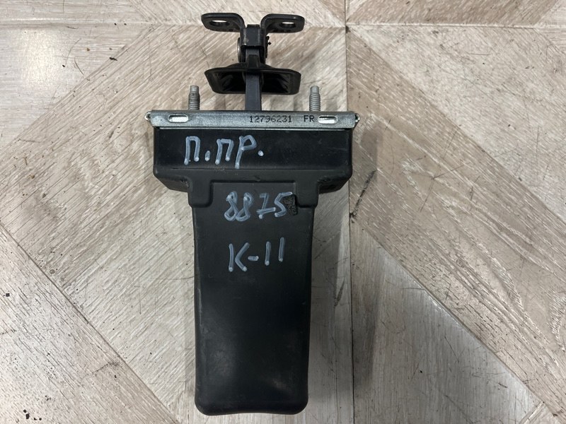 Ограничитель двери, 1000 рублей, Молоково