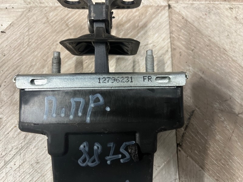 Ограничитель двери, 1000 рублей, Молоково