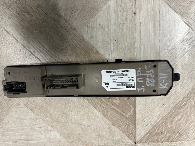 Блок управления стеклоподъемниками, 1500 рублей, Молоково