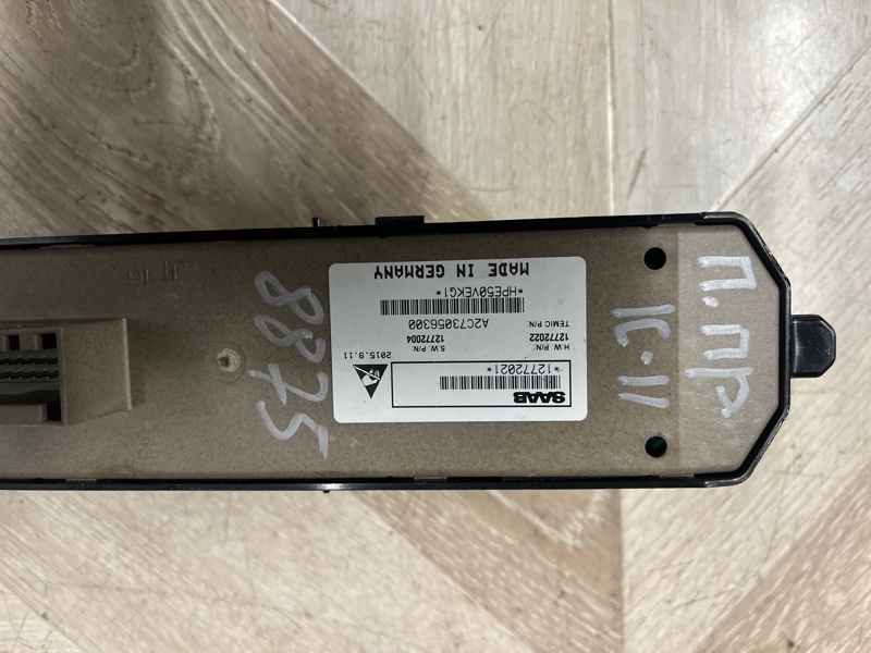 Блок управления стеклоподъемниками, 1500 рублей, Молоково