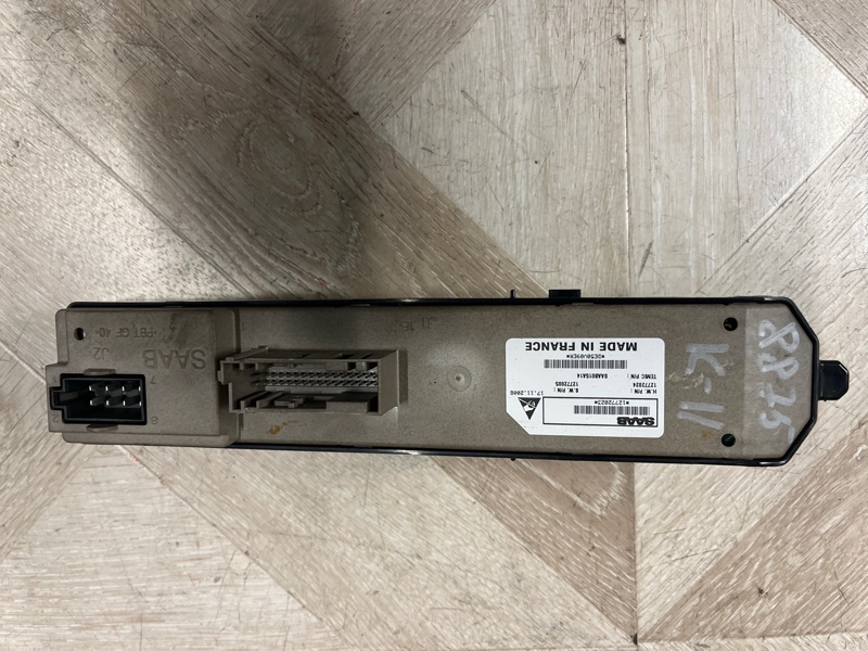 Блок управления стеклоподъемниками, 4000 рублей, Молоково