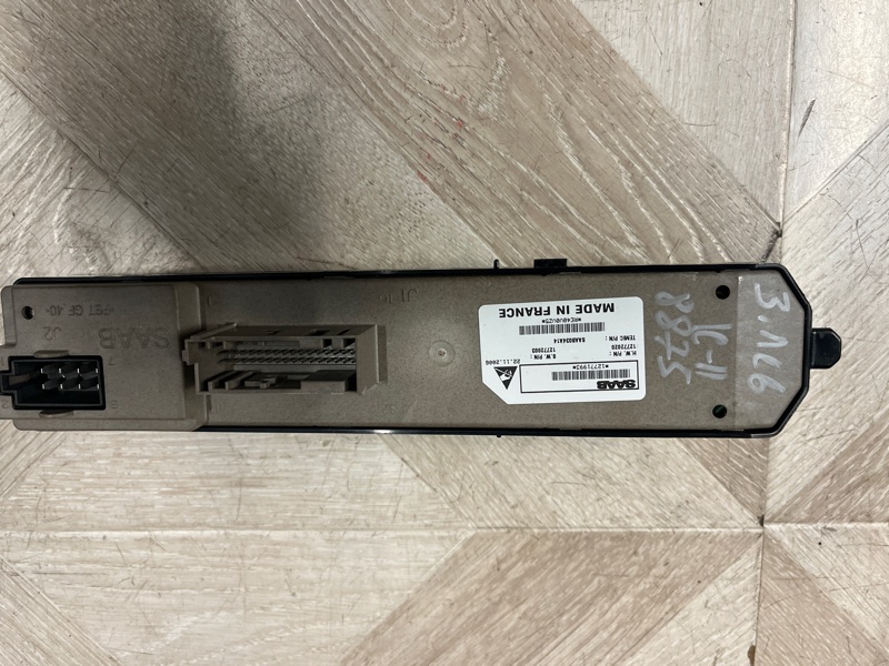 Блок управления стеклоподъемниками, 1500 рублей, Молоково