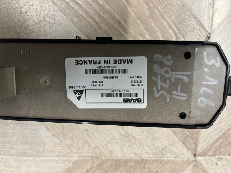 Блок управления стеклоподъемниками, 1500 рублей, Молоково