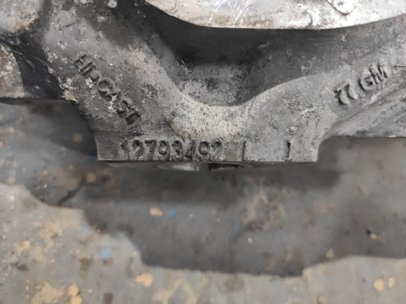 Кулак поворотный, 3000 рублей, Молоково