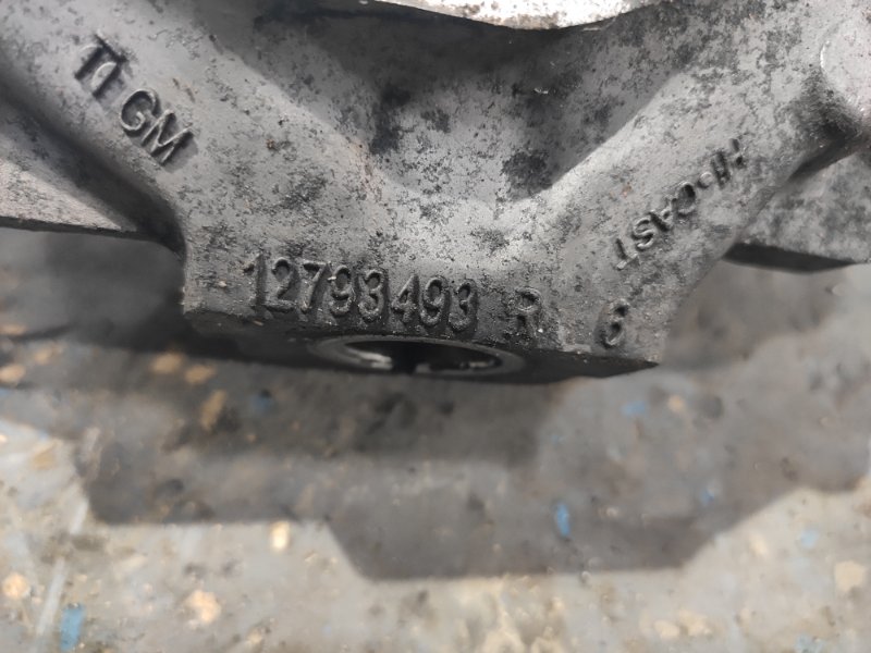 Кулак поворотный, 3000 рублей, Молоково