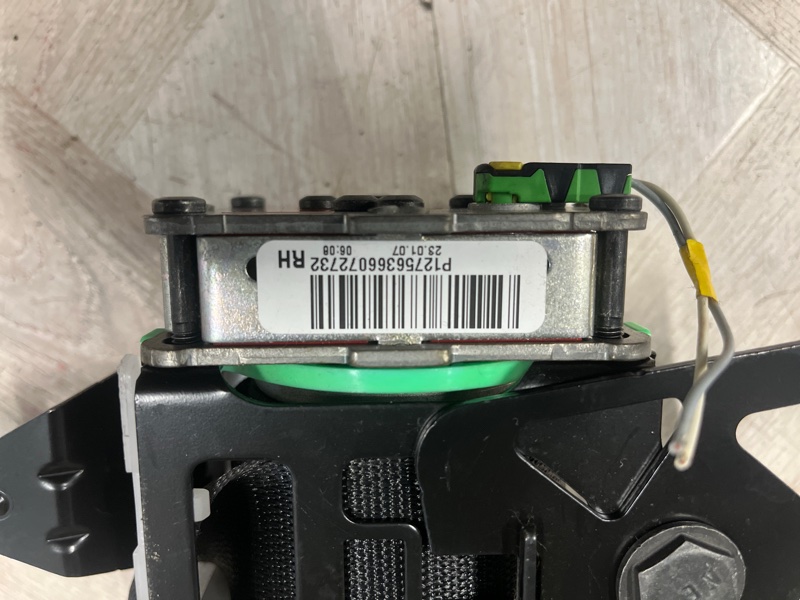 Ремень безопасности, 1500 рублей, Молоково