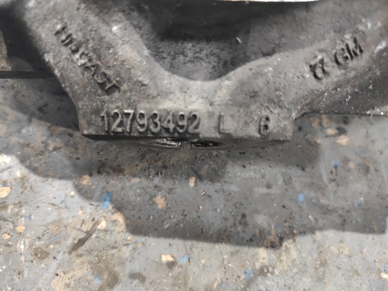 Кулак поворотный, 3000 рублей, Молоково