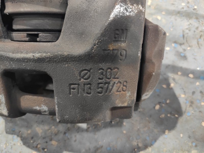 Суппорт тормозной, 3500 рублей, Молоково