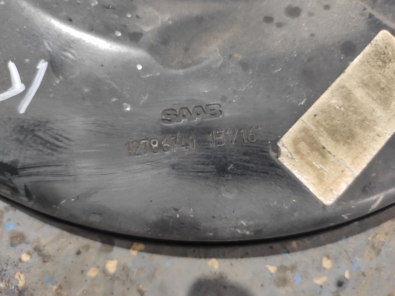 Пыльник тормозного диска, 1000 рублей, Молоково