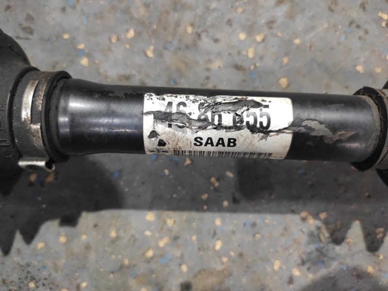 Привод, 17500 рублей, Молоково